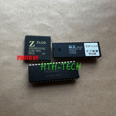 Z180 MPU Kit Z8S18020VSC + 512K SRAM KM684000BLP + 512K Flash EEPROM MX29F040PC