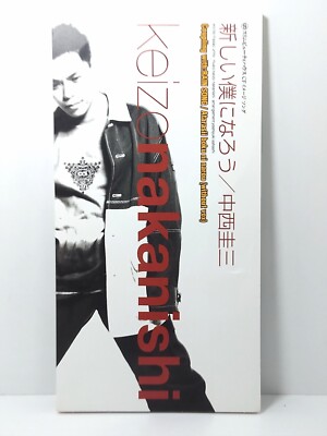 Keizo Nakanishi 新しい僕になろう, Why Goodbye, 君のいる星, 君は君