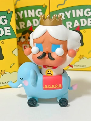 Crybaby CRYING PARADE 王様キャラクター POPMART POP NOW:CRYBABY Crying Parade Series - POP MART (United States)