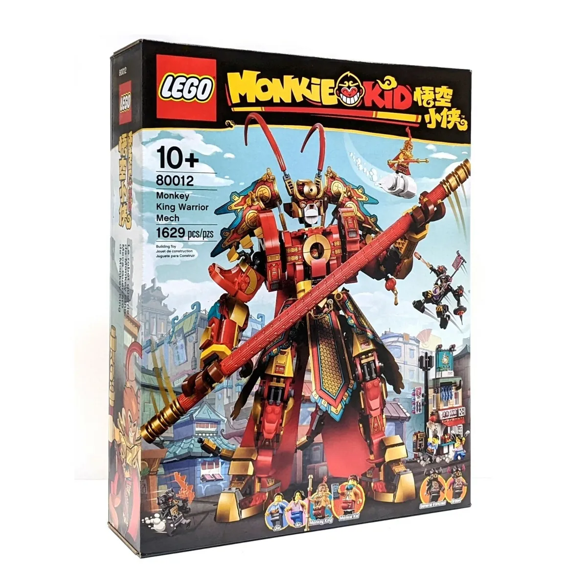 LEGO Monkie Kid 80012: Monkey King Warrior Mech (Brand New