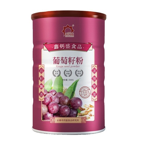 50 Purple Finger Grape Seeds Vitis Vinifera Organic Fruit