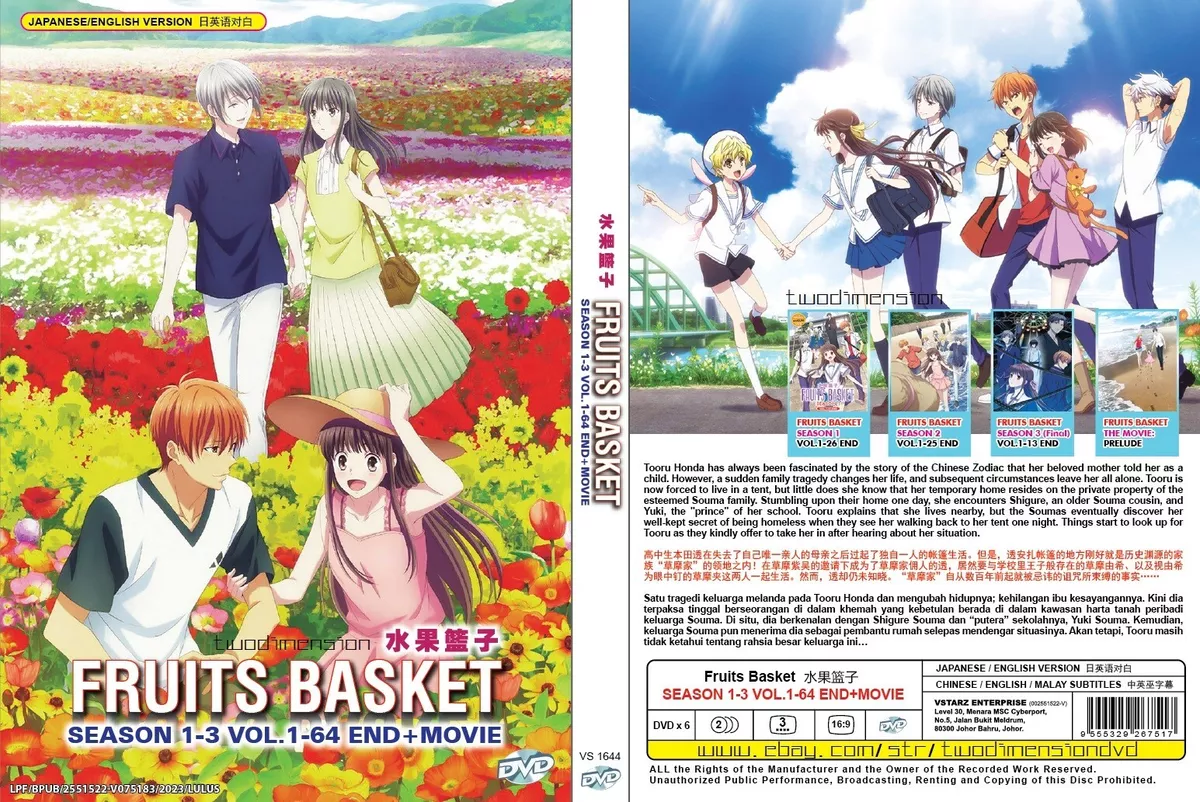 Dvd Fruits Basket Prelude Legendado Filme 2022