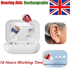 JINGHAO Rechargable In Ear Sound Amplifier Enhancer Device Hearing Aids UK