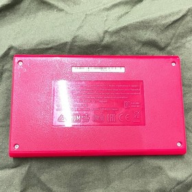 Nintendo Game & Watch Super Mario Console - Complete Beige/Red