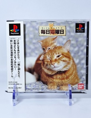 Mainichi Neko Youbi + SPINE CARD OBI Cat Sim Playstation 1 PS1 Japan Import  
