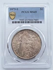 1879-S Morgan Silver Dollar PCGS MS65 Gold Shield Label - T320