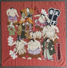 Sumo Nishiki-E Diagram Furoshiki Tapestry. 90x90 Made In Japan