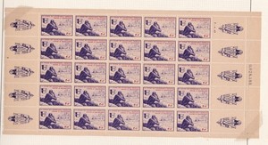 RARER   French LEGION volunteers against Bolchevisme   Full sheets of 25     HCV