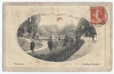 Bucharest Romania, Old PC, Cismigiu Park, Fabric Print, 1931