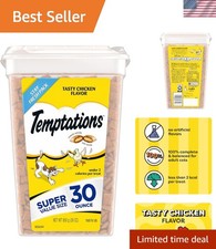 Cat Treats Classic Crunchy and Soft Cat Treats, Tasty Chicken Flavor, 30 oz. Tub