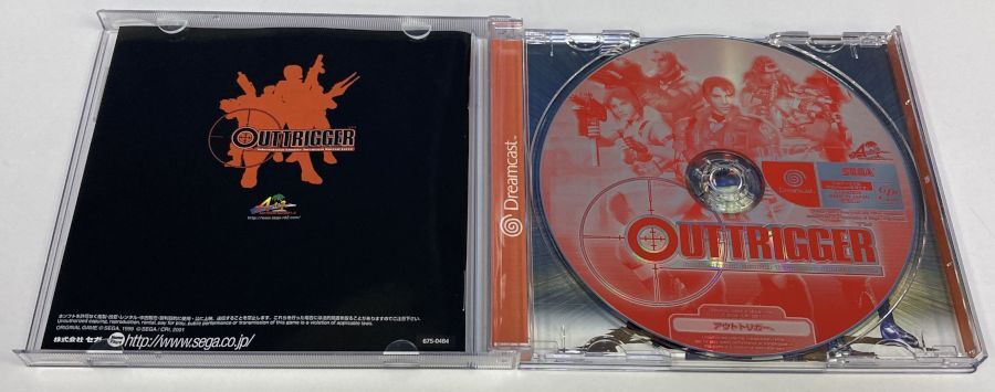 Sega Dreamcast DC Outtrigger Japan Version w/ Box and Manual 2662