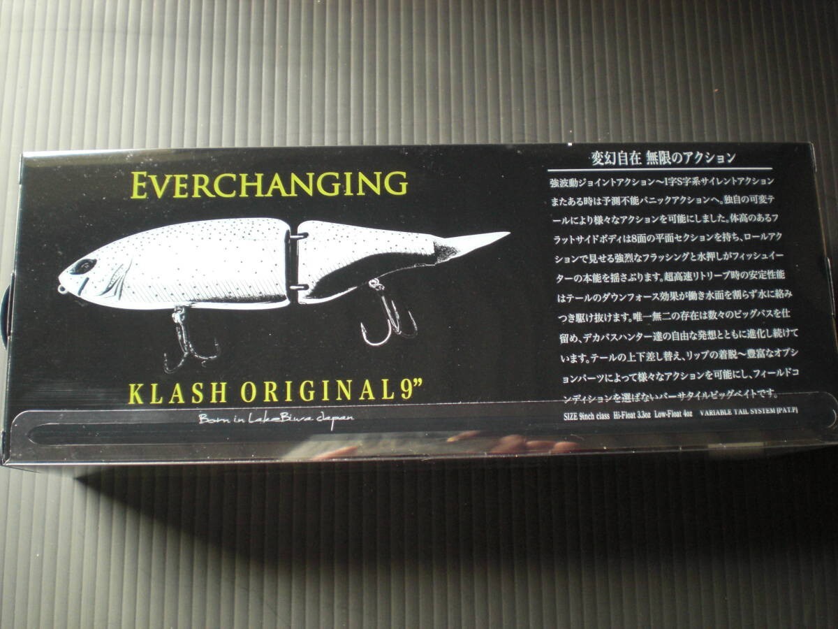 DRT KLASH9 HASEGAWA PINK Ver.2 Color 4oz Big Swimbait Low Float NEW Japan - Image 4