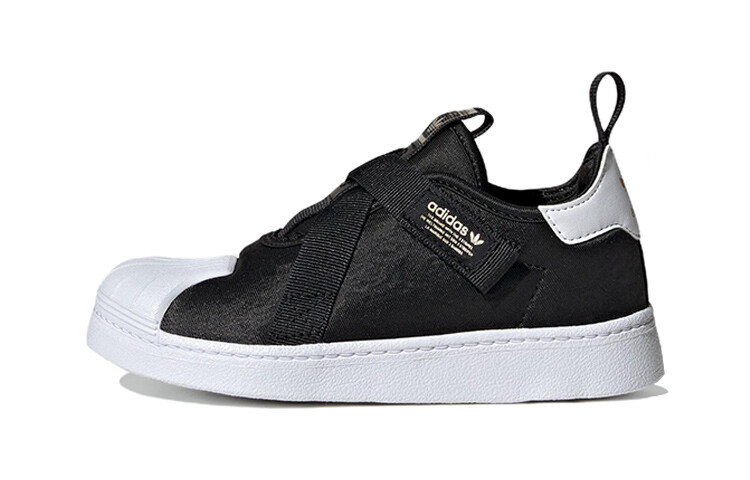 adidas　SUPERSTAR UP W Unboxing the Adidas Superstar Up W Shoe - YouTube