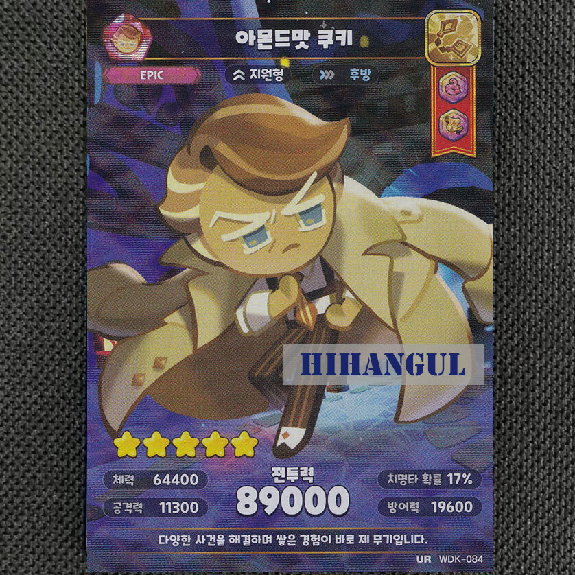 トランプ CookieRun Playing Cards RARE* Cookie Run Trump CARD Playing Game Official Limited