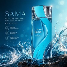 NUSUK SAMA EAU DE PARFUM SPRAY FOR MEN 3.4 Oz / 100 ml BRAND NEW SEALED IN BOX 