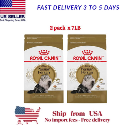 Royal Canin Feline Breed Nutrition Persian Adult Dry Cat Food, 7 lb Bag, 2 Pack