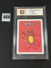 Pokemon Charmander 2019 Old Maid Japanese Grade 10