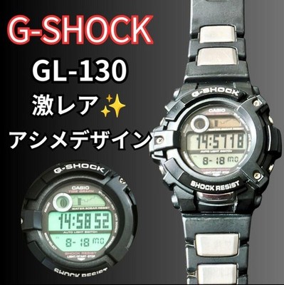 Rare CASIO G-SHOCK GL-130 G-LIDE Tide Graph Moon Data Vintage Watch
