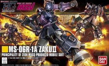Bandai HGUC 151 MS-06R-1A Black Tri-Stars Zaku II 1/144 Gundam Model Kit