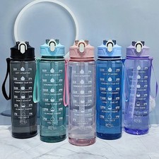 Sports Water Bottle Gym Travel Drinking Leakproof Bottle With Straw BPA-Free UK