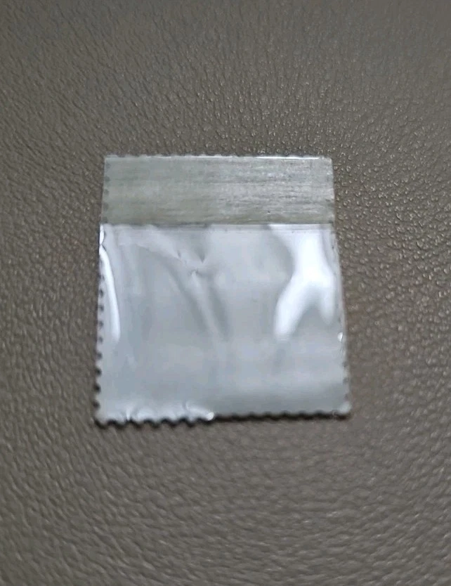 CANADA - SCOTT 597 - NH - TYPE 1 - LANDSCAPE DEFENITIVE - POLAR BEARS - 1972  - Image 3 of 4