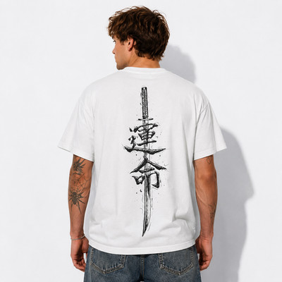 Japanese Katana Sword Calligraphy Tee - Edgy Samurai Streetwear Shirt