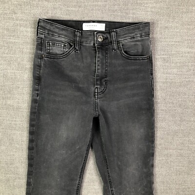 Topshop Jeans Womens 26 Gray Jamie Flare Bell Bottom High Rise Dark Wash  Stretch