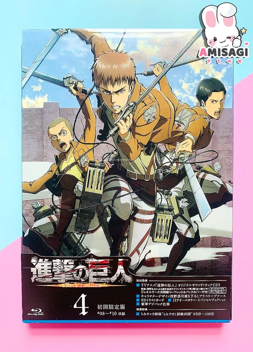 Blu Ray Shingeki No Kyojin Attack On Titan