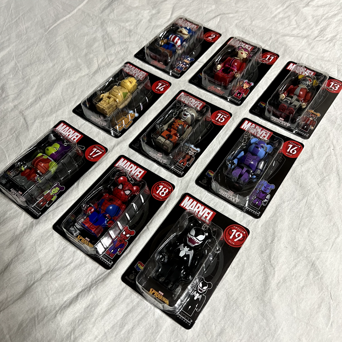 Marvel Bearbrick 100% Keychain Set of 9 (2021) #2,11,13,14,15,16