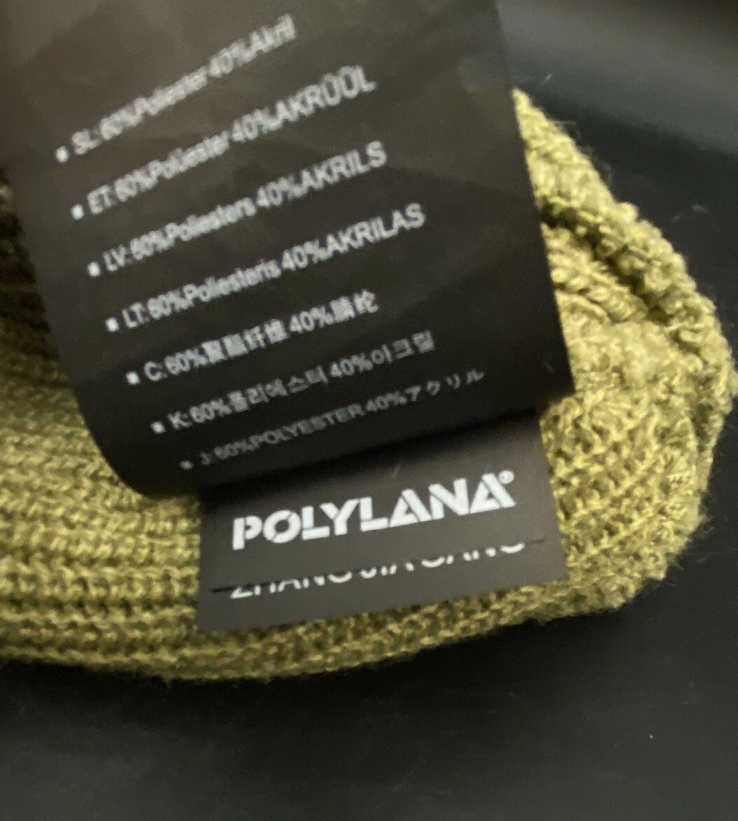 burton polylana forest moss skiing hiking outdoors 
