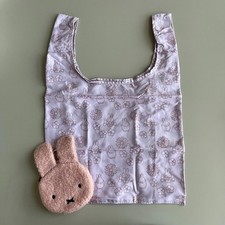 Miffy Character Foldable Shopping Bag with Fluffy Keychain Charm New