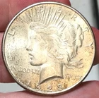 1923  PEACE SILVER DOLLAR