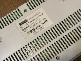 SEGA MARK 3  CONSOLE Only Master System with from Japan