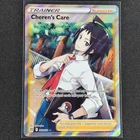 Cheren's Care - 168/172 - Ultra Rare - Brilliant Stars - Pokemon Card - NM/M
