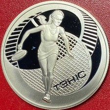 2005 BELARUS 1 ROUBLE PROOF-LIKE WOMAN BIG TENNIS SPORT COIN CU-NI (no silver)