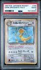 1997 POKEMON JAPANESE ROCKET #149 DARK DRAGONITE-HOLO PSA 2