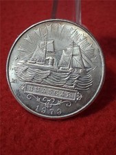 1979 Peruvian 5000 Soles DE ORO 0.925 Silver UNCIRCULATED Coin HUASCAR  #MF-0015