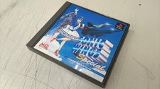 Media Quest Sonic Wings Special PS1 Game Console Software