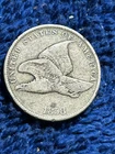 1858 FLYING EAGLE CENT - Small Letters SL - VF VERY FINE