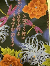 1 Yard Brown, Blue Flowers W/ Purple Dragonflies   40   Wide 100 Cotton