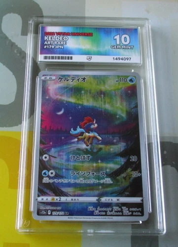 ACE 10 Keldeo 179/172 Vstar Universe Gem Mint Japanese Pokemon Ace Mint 9
