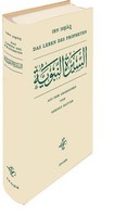 Das Leben Des Propheten Muhammad Ibn Ishaq