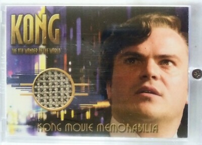 TOPPS KING KONG 8TH WONDER OF THE WORLD CARL DENHAM'S SISAL SUIT