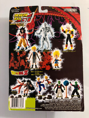 JAKKS Pacific Dragon Ball GT SS Super Saiyan Trunks with Giru and