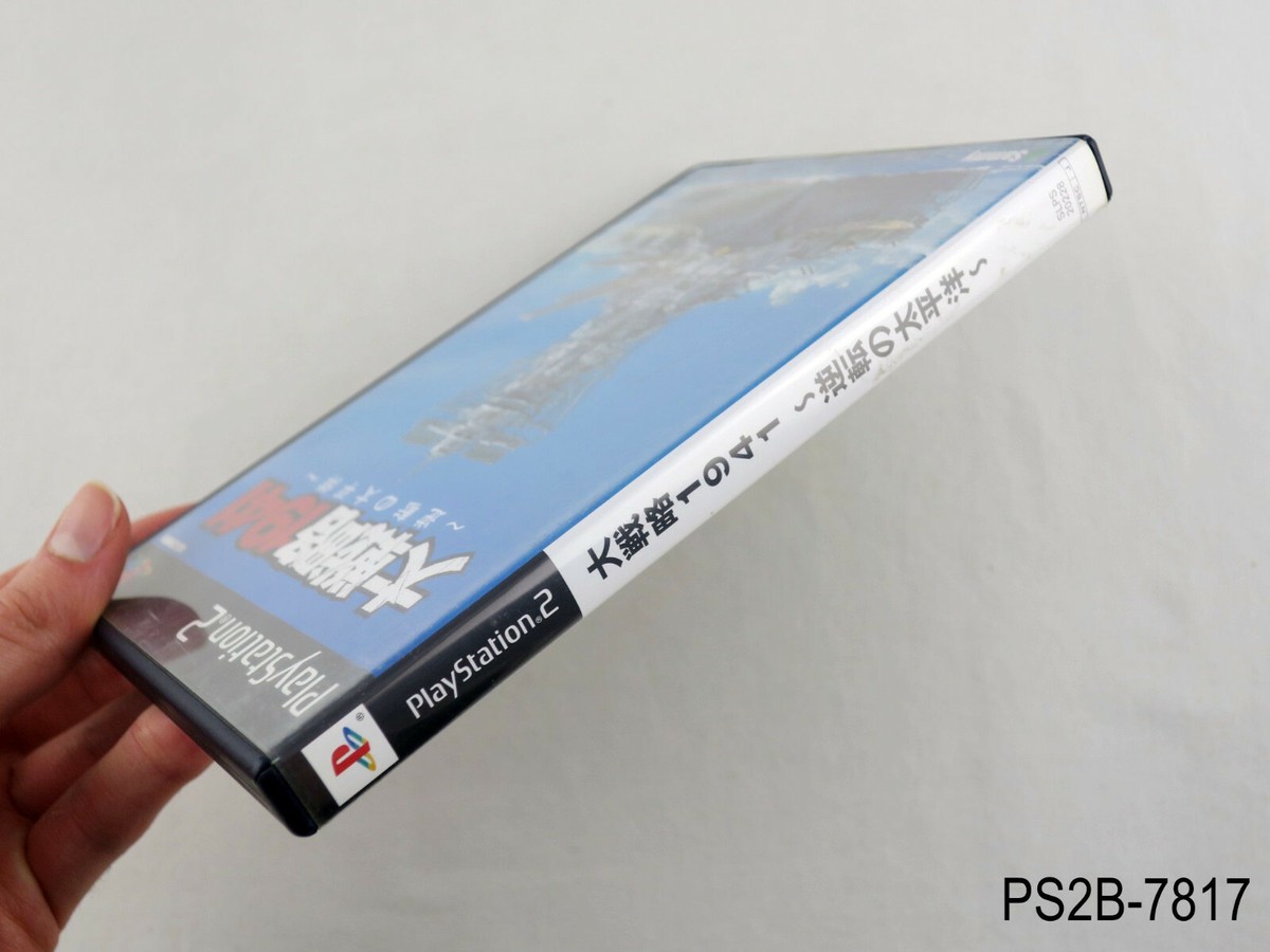 29プレイステーション2ゲームCD Amazon | 頭文字D Special Stage