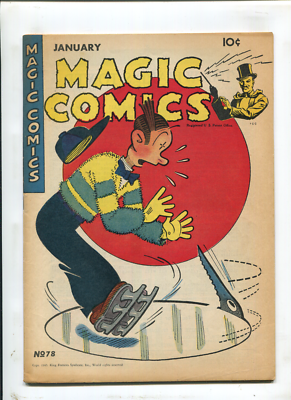 再値下げ！マジック起きるかも！？ 1946) Magic Comics #78 (7.0) | eBay