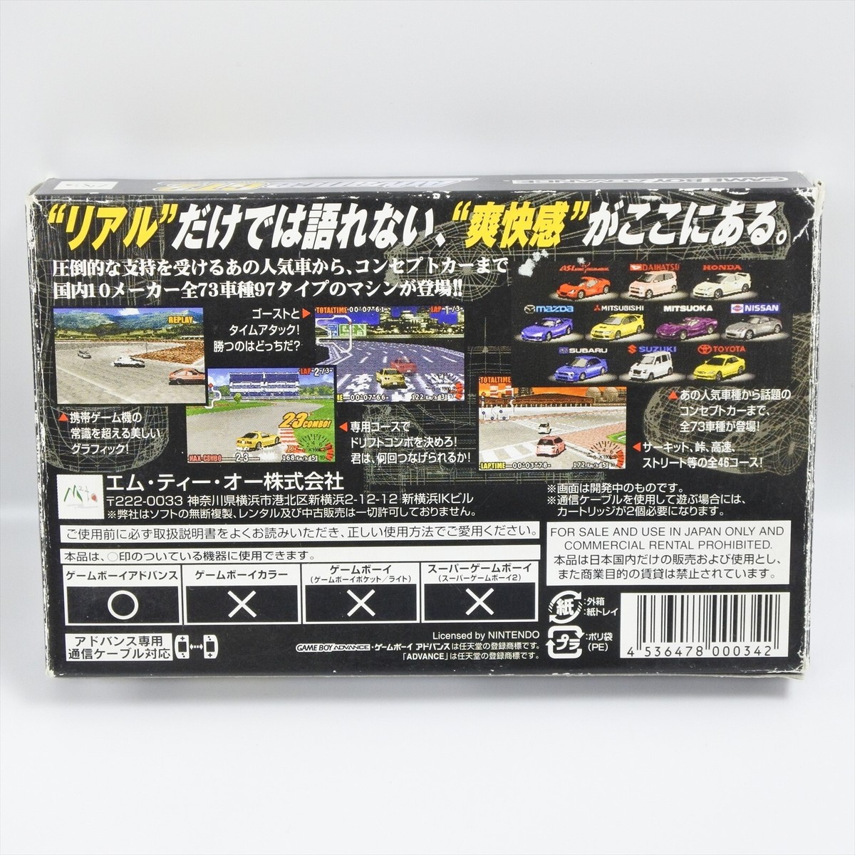 ADVANCE GT2 GT 2 Gameboy Advance Nintendo 2210 gba | eBay