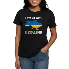 CafePress I Stand With Ukraine Women's Dark T Shirt Womens T-Shirt 904367467