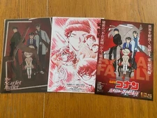 Detective Conan The SCARLET BULLET / ALIBI 2020/21 Japan SHITAJIKI PAD/BONUS x2
