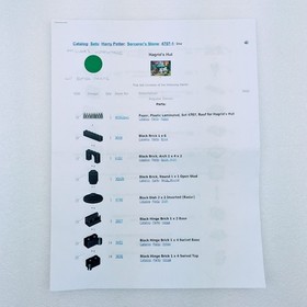 Lego 4707, Hagrid&rsquo;s Hut, Harry Potter, 100% Complete w/Minifigs & Manual, No box